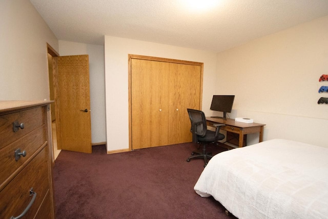 2109 Haughton Ave, North Mankato, MN 56003 - bedroom with carpet floors and a closet
