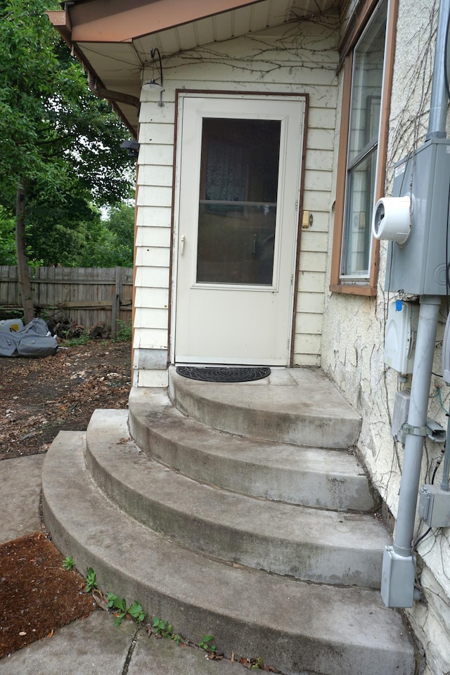 1107 Edmund Ave, Saint Paul, MN 55104 - property entrance