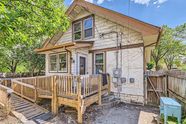 1107 Edmund Ave, Saint Paul, MN 55104 - photo 38