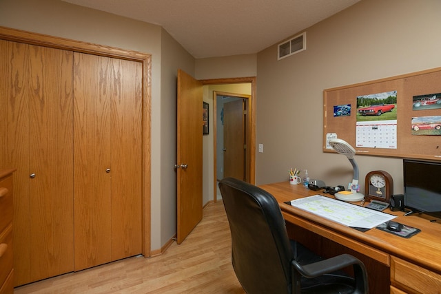 420 Cedar Ct NE, Pine Island, MN 55963 - office area with light wood finished floors
