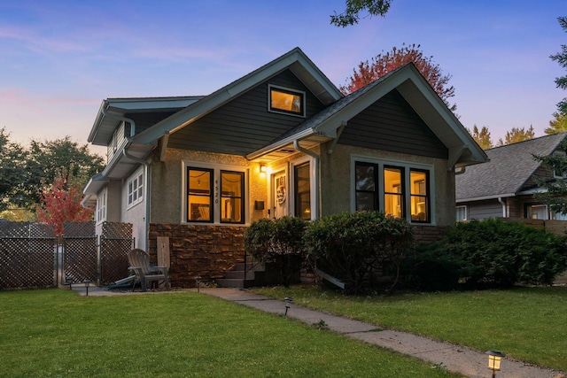 4520 41st Ave S, Minneapolis, MN 55406 - photo 1