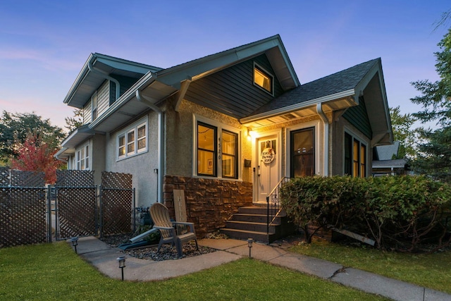 4520 41st Ave S, Minneapolis, MN 55406 - photo 59