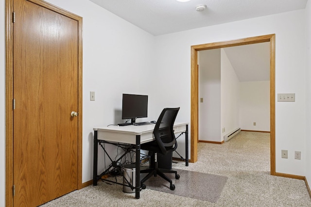 1378 Dunsmore Dr, Waconia, MN 55387 - carpeted office space featuring a baseboard radiator and baseboards