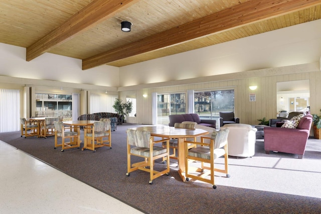 3461 Kent St Unit 1104, Shoreview, MN 55126 - dining area with beam ceiling