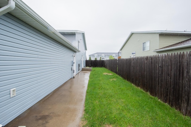 1810 41st Ave S, Moorhead, MN 56560 - view of yard