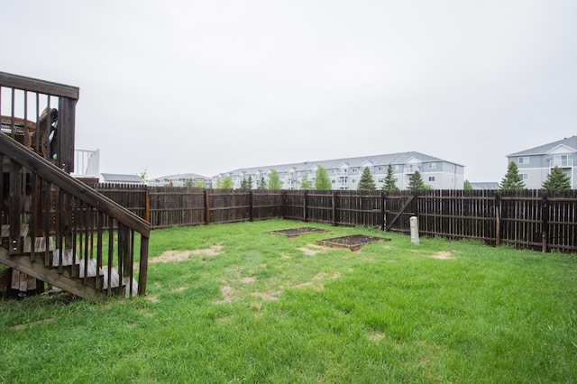 1810 41st Ave S, Moorhead, MN 56560 - view of yard featuring stairs