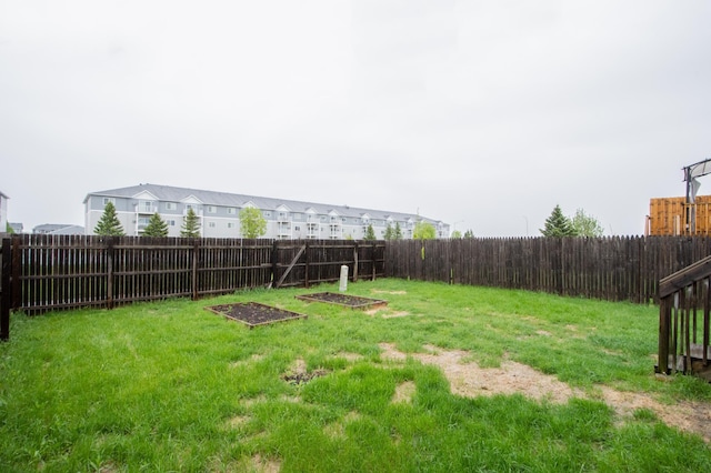 1810 41st Ave S, Moorhead, MN 56560 - view of yard with a vegetable garden