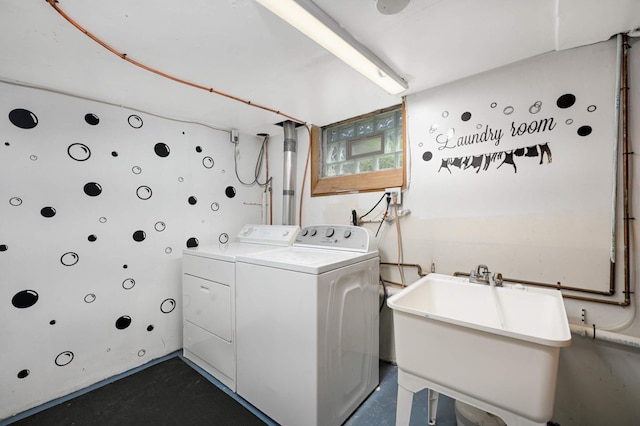 4027 24th Ave S, Minneapolis, MN 55406 - washroom featuring independent washer and dryer