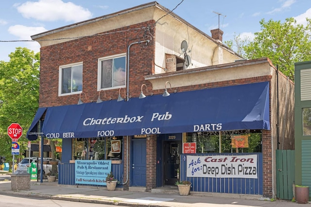 4027 24th Ave S, Minneapolis, MN 55406 - view of commercial property