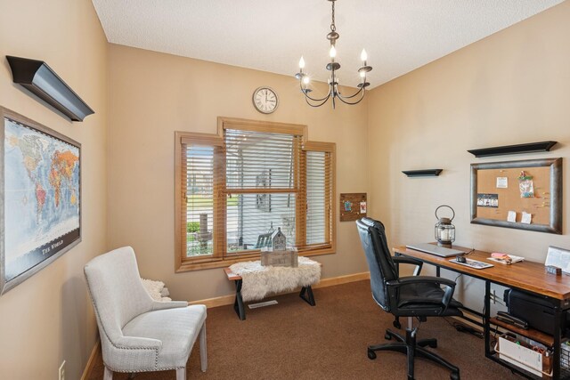 5215 203rd St W, Farmington, MN 55024 - photo 9