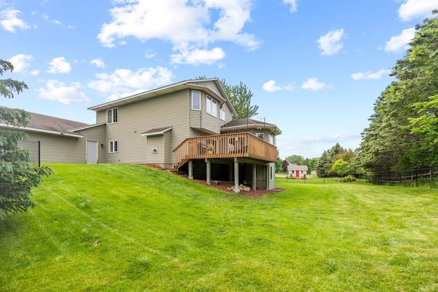 1279 146th Ln NW, Andover, MN 55304 - back of property with a deck