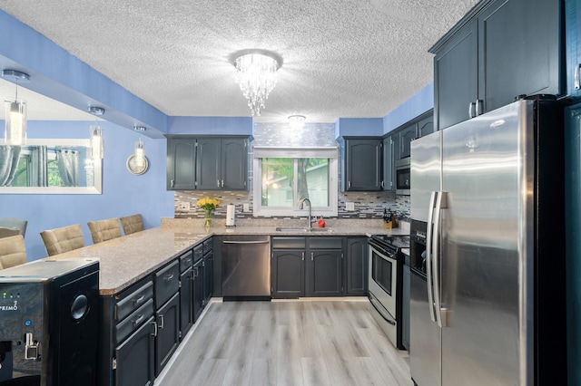 1801 Winnetka Ave N, Golden Valley, MN 55427 - photo 2