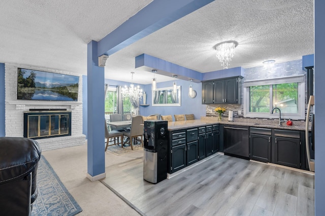 1801 Winnetka Ave N, Golden Valley, MN 55427 - photo 8