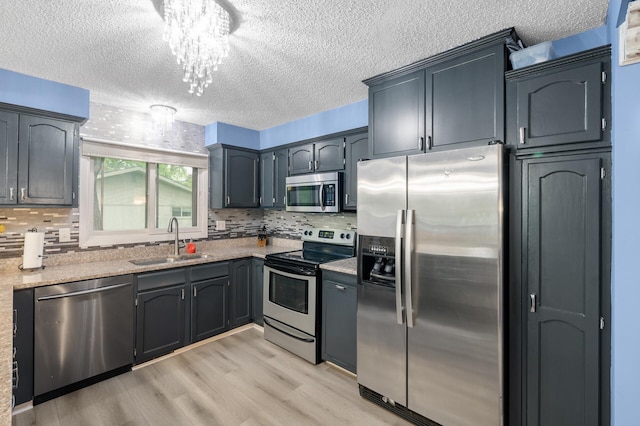 1801 Winnetka Ave N, Golden Valley, MN 55427 - photo 9