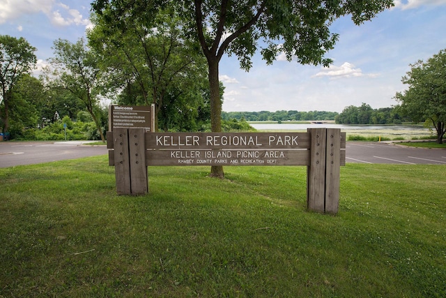 1418 Payne Ave, Saint Paul, MN 55130 - community sign featuring a lawn and uncovered parking