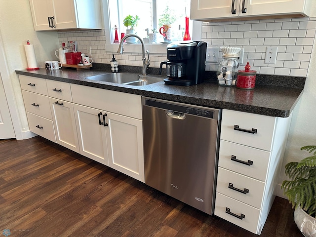879 Longview Dr, Detroit Lakes, MN 56501 - kitchen with stainless steel dishwasher, a sink, and dark countertops