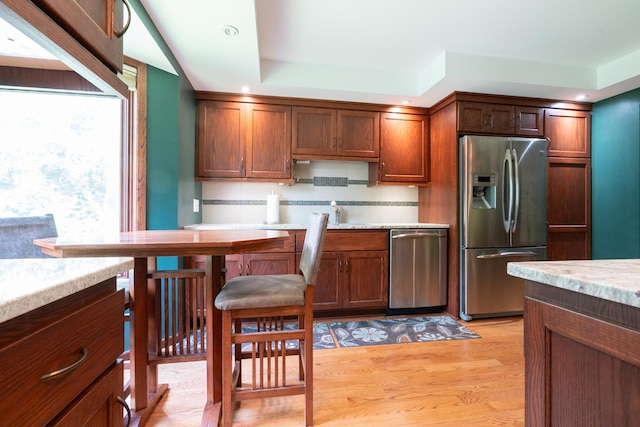 1136 Chelsea Ct, New Brighton, MN 55112 - photo 9
