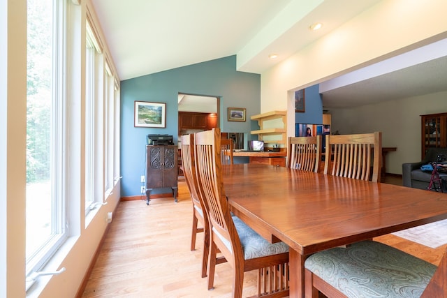 1136 Chelsea Ct, New Brighton, MN 55112 - photo 11