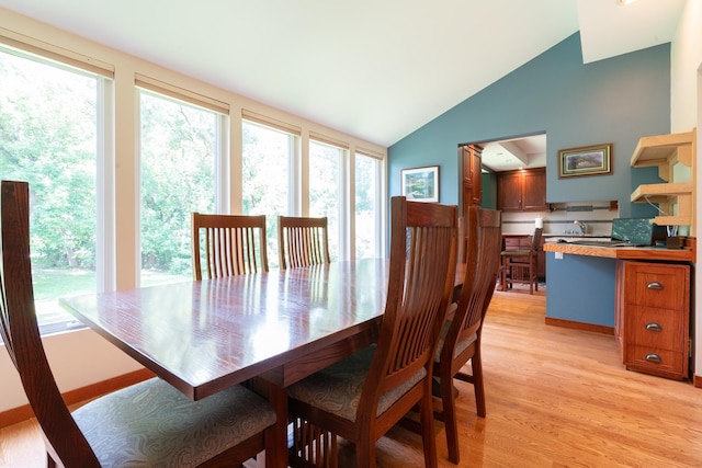1136 Chelsea Ct, New Brighton, MN 55112 - photo 10