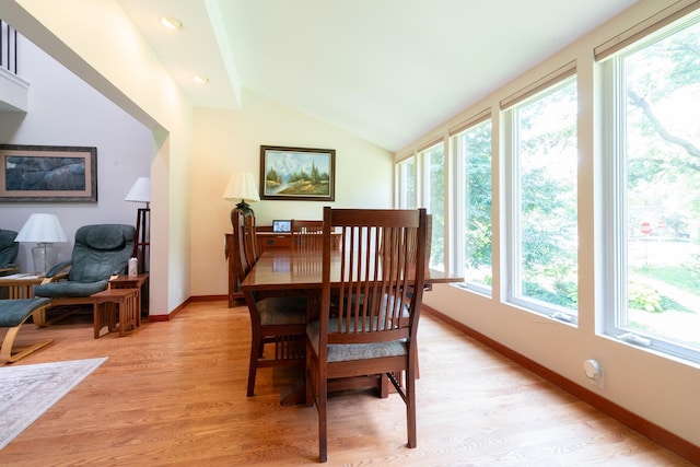 1136 Chelsea Ct, New Brighton, MN 55112 - photo 12