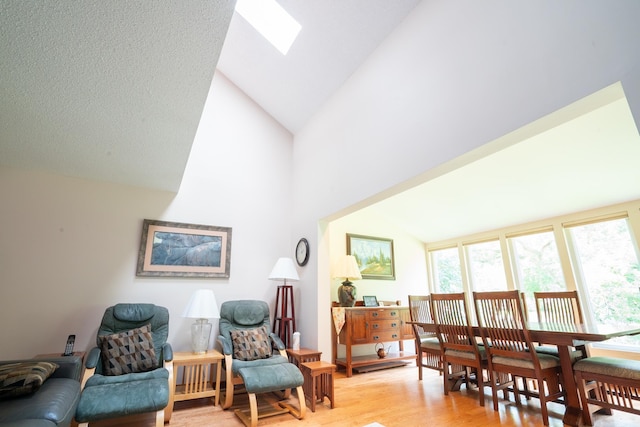 1136 Chelsea Ct, New Brighton, MN 55112 - photo 14