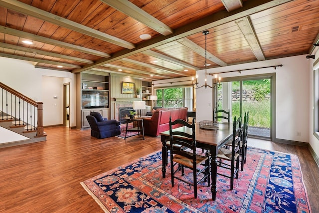 300 Bellwether Path, Wayzata, MN 55391 - photo 30
