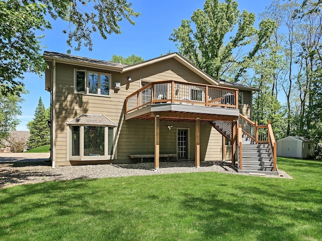 12216 175th St W, Lakeville, MN 55044 - rear view of property featuring stairway, a wooden deck, and a yard