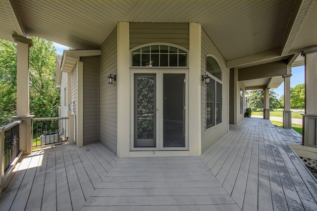 18141 87th Ave N, Maple Grove, MN 55311 - view of porch