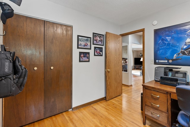 2196 Waukon Ave, Saint Paul, MN 55119 - office space featuring light wood-style flooring and baseboards