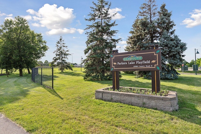 1925 Shenandoah Ct Unit G, Plymouth, MN 55447 - view of community