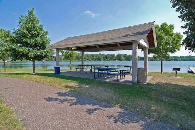 1925 Shenandoah Ct Unit G, Plymouth, MN 55447 - view of home's community featuring a gazebo, a yard, and a water view