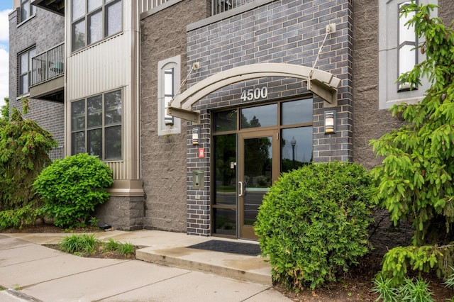 4500 Chicago Ave Unit 311, Minneapolis, MN 55407 - property entrance featuring brick siding and french doors