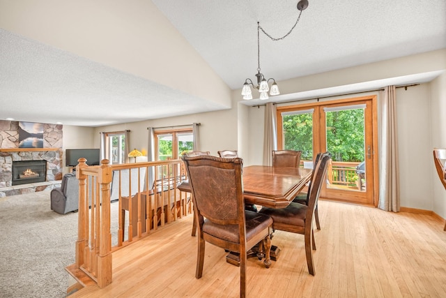 714 Rucks Farm Rd, Delano, MN 55328 - photo 9