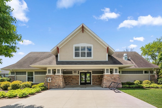 2658 133rd St W, Rosemount, MN 55068 - view of front of home featuring french doors and roof with shingles