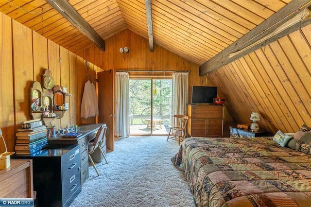3240 Breezy Point Rd, Tower, MN 55790 - bedroom with carpet, access to outside, wood walls, and wooden ceiling