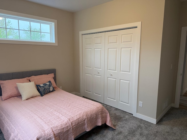 105 7th St, Hoffman, MN 56339 - carpeted bedroom with a closet and baseboards