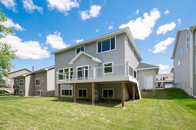 1206 Rosemary Ln, Chaska, MN 55318 - back of property with a yard and a wooden deck