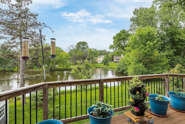 6504 Warren Ave S, Edina, MN 55439 - deck featuring a water view and a lawn