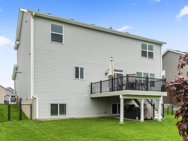 7121 208th St N, Forest Lake, MN 55025 - back of property with a wooden deck