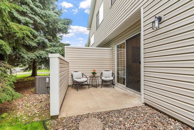1297 124th Ave NE, Blaine, MN 55434 - view of patio