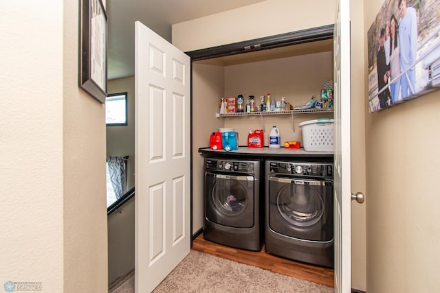 4110 Clubhouse Dr S, Fargo, ND 58104 - washroom with washer and dryer and carpet
