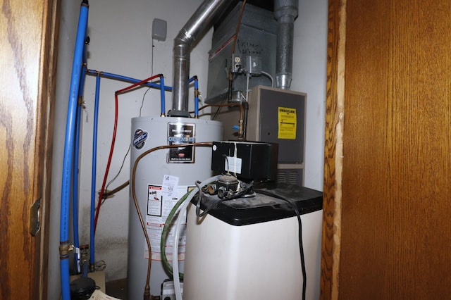 16477 Five Hawks Ave SE, Prior Lake, MN 55372 - utility room featuring water heater