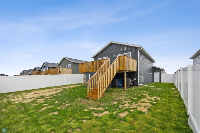 6738 Joseph St, Horace, ND 58047 - back of property featuring stairs and a deck