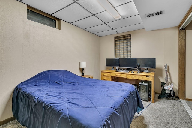 1410 12th Ave N, Saint Cloud, MN 56303 - carpeted bedroom featuring baseboards