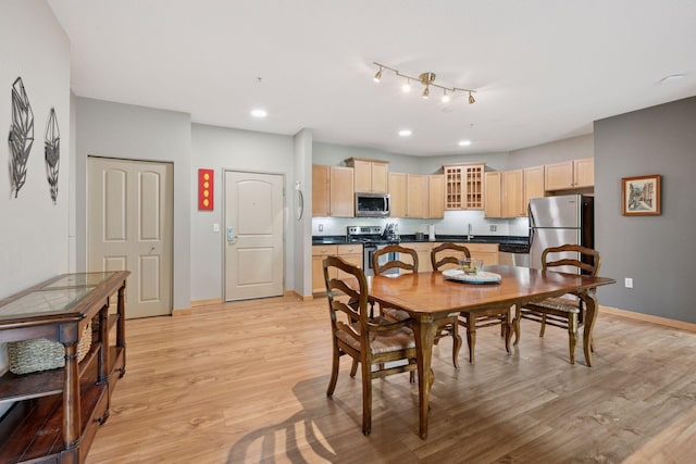 4132 Vernon Ave S Unit A103, Saint Louis Park, MN 55416 - dining space with light wood-style floors, baseboards, and recessed lighting
