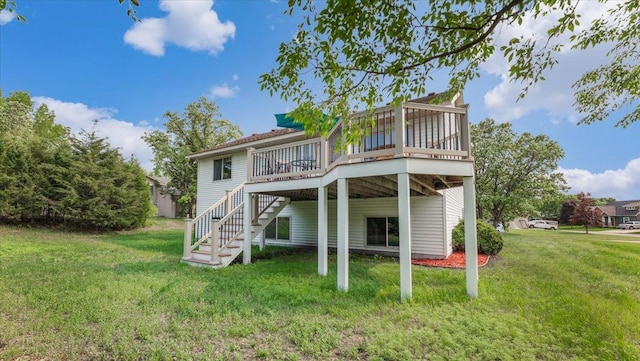 13590 Jesse St, Becker, MN 55308 - back of property with a wooden deck, a lawn, and stairway