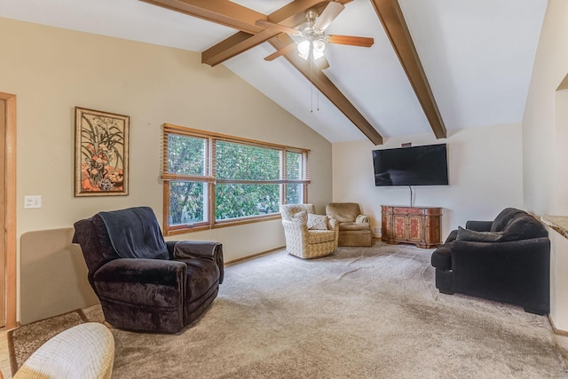 1221 43rd Ave NE, Columbia Heights, MN 55421 - living room with carpet flooring, a ceiling fan, and baseboards