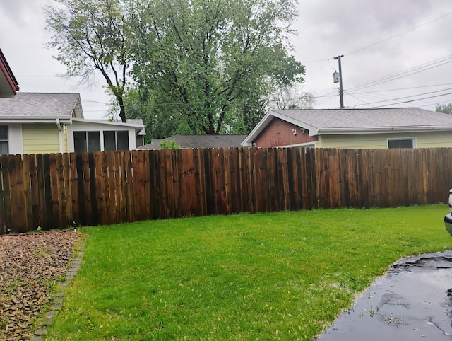 1221 43rd Ave NE, Columbia Heights, MN 55421 - view of yard