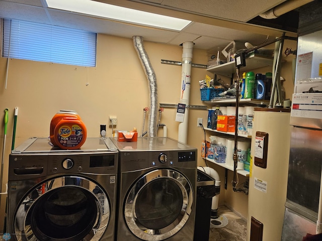2904 17th Ave S, Moorhead, MN 56560 - laundry area with washer and dryer and electric water heater