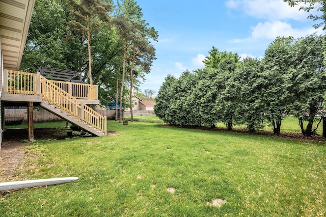 2572 91st Ln NE, Blaine, MN 55449 - view of yard with stairs and a deck